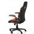   Special4You Kroz Black/Red (E5531)